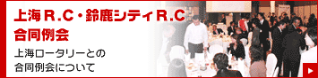 �峤�ˤƹ�Ʊ��񳫺�
